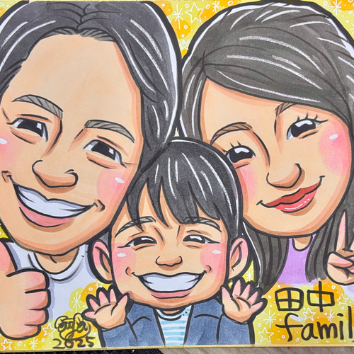 水彩画　似顔絵描きます　　(写実タイプ背景付き) キラキラ背景派手可愛い☆水彩画似顔絵 イラスト 似顔絵あやぱんだ