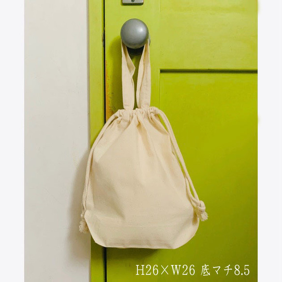 街でバカンスで！モロッコマルシェ M /  mint green 7枚目の画像