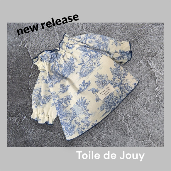 トワル・ド・ジュイ＊犬服ハンドメイド＊3S〜L＊シャーリングブラウス 