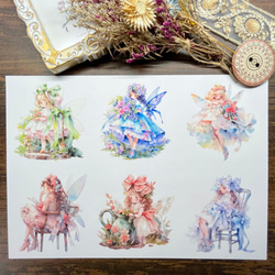 【DP57】コラージュシート フローラル フェアリー デザインペーパー 4枚目の画像