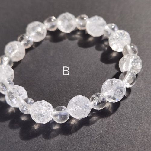 特価！浄化と願望成就の万能石・アイリス白水晶 開・運 きらきら