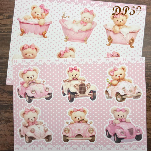 【DP59】デザインペーパー キュートベアー コラージュシート 1枚目の画像