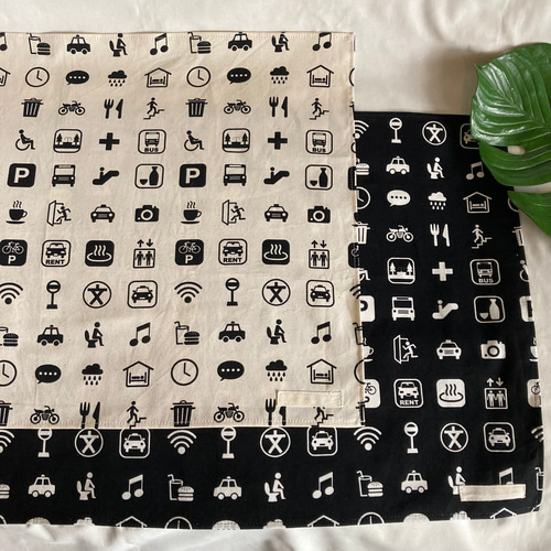 【オーダー承ります】ランチョンマット　40×60 大判 撥水 ランチョンマット 40×60 日本製 HOPPE ホッペ 準備