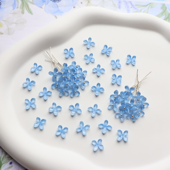 オリジナル新色★8mmアジサイ　四つ葉　お花のアセテートパーツ　ライトブルー 12枚目の画像