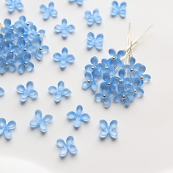 オリジナル新色★8mmアジサイ　四つ葉　お花のアセテートパーツ　ライトブルー 19枚目の画像