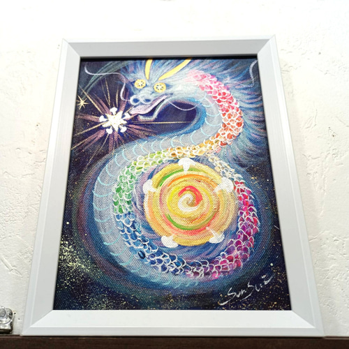 風水開運画＊虹色お宝集め舌出龍神∞～金龍玉～全体運　金運守護　懇願成就　最強幸福 風水開運画＊虹色お宝集め舌出龍神∞～金龍玉～全体運