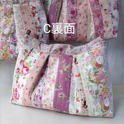 薔薇のトートバッグ(A4サイズ)★ピンク･パープル系パッチワークバッグ★ミニポーチ付【Creema限定】 9枚目の画像