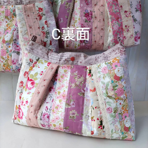 薔薇のトートバッグ(A4サイズ)★ピンク･パープル系パッチワークバッグ★ミニポーチ付【Creema限定】 9枚目の画像
