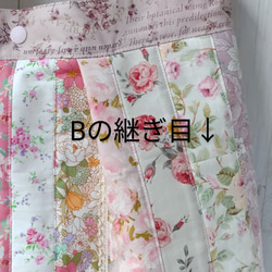 薔薇のトートバッグ(A4サイズ)★ピンク･パープル系パッチワークバッグ★ミニポーチ付【Creema限定】 6枚目の画像