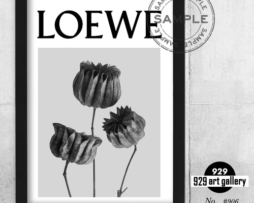 LOEWE type☆オマージュアートインテリアポスター＃906☆ロエベ