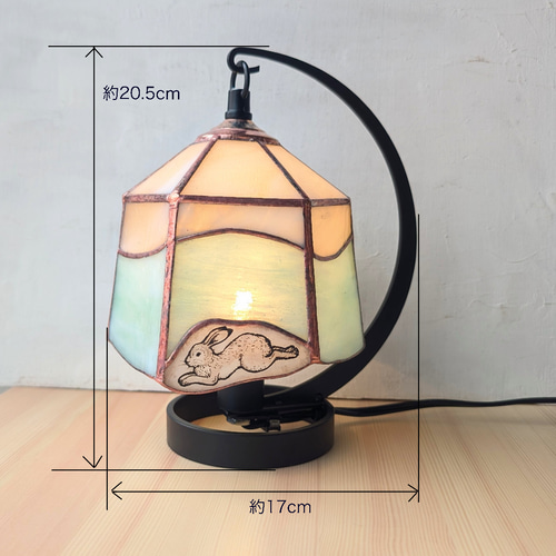キツネとウサギ] LED ステンドグラス 置型ライト 照明 ランプ スタンド