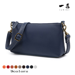 本革 イタリアンレザー ミニポシェット 斜めがけ 軽量 通勤通学