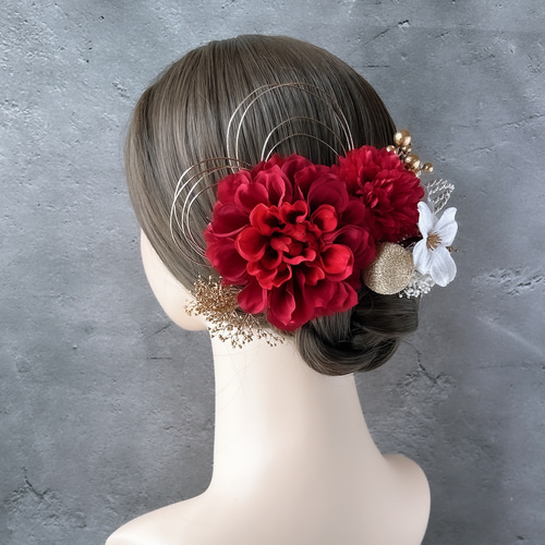 深紅ダリアと白の髪飾り 結婚式 成人式 花嫁 和装 振袖 卒業式 白無垢