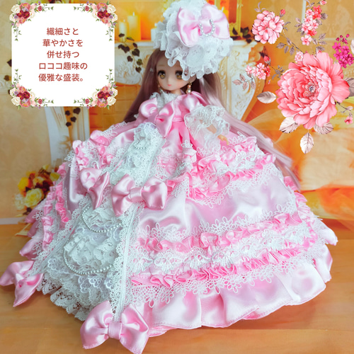 送料無料 リカちゃんサイズ ロココ調ドレス 22㎝ドール服 お姫様ドレス