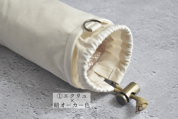 スリム・洗える保冷保温ペットボトルカバー（コットン）/シンプル 11枚目の画像