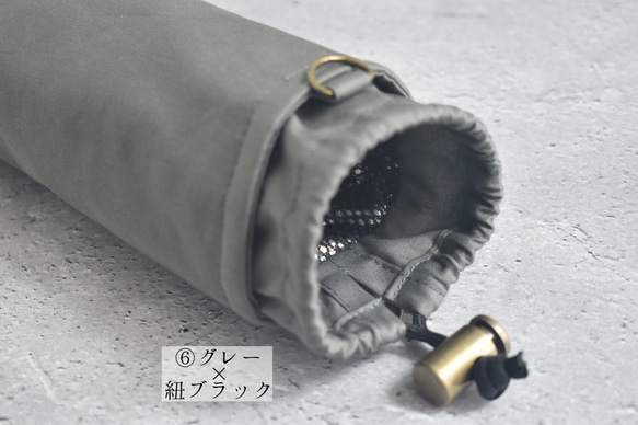 スリム・洗える保冷保温ペットボトルカバー（コットン）/シンプル 16枚目の画像