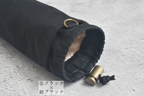 スリム・洗える保冷保温ペットボトルカバー（コットン）/シンプル 18枚目の画像