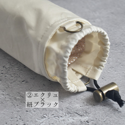 スリム・洗える保冷保温ペットボトルカバー（コットン）/シンプル 12枚目の画像
