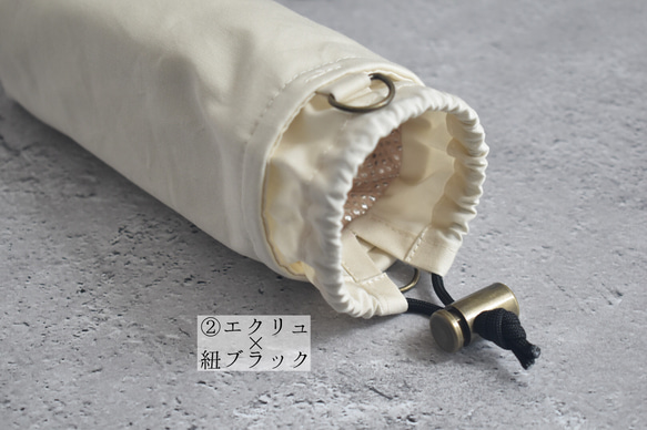 スリム・洗える保冷保温ペットボトルカバー（コットン）/シンプル 12枚目の画像