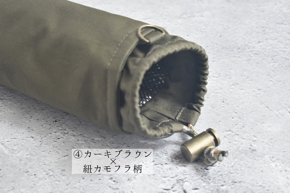 スリム・洗える保冷保温ペットボトルカバー（コットン）/シンプル 14枚目の画像