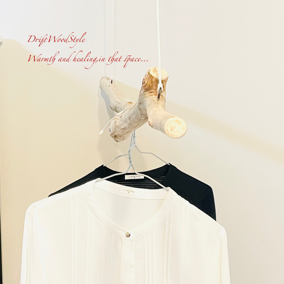 流木インテリア シンプルで真っすぐな大型流木のハンガーラック 北欧 衣装掛 ハンギング 吊り下げ ハンガーポール N70 4枚目の画像