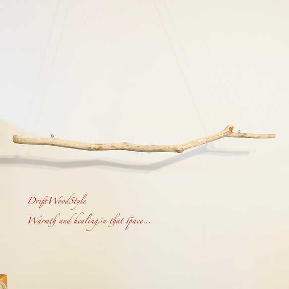 流木インテリア シンプルで真っすぐな大型流木のハンガーラック 北欧 衣装掛 ハンギング 吊り下げ ハンガーポール N70 7枚目の画像