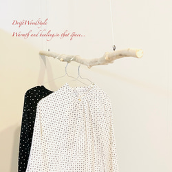 流木インテリア シンプルで真っすぐな大型流木のハンガーラック 北欧 衣装掛 ハンギング 吊り下げ ハンガーポール N71 3枚目の画像