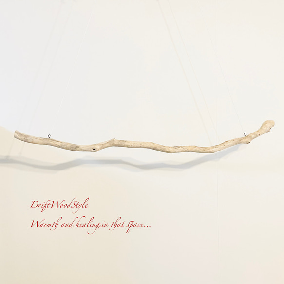 流木インテリア シンプルで真っすぐな大型流木のハンガーラック 北欧 衣装掛 ハンギング 吊り下げ ハンガーポール N73 7枚目の画像