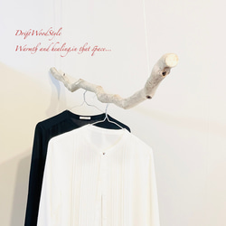 流木インテリア シンプルで真っすぐな大型流木のハンガーラック 北欧 衣装掛 ハンギング 吊り下げ ハンガーポール N73 3枚目の画像