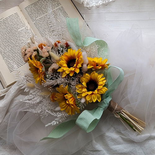 ヤマト便送料無料♪】明るいひまわりがいっぱい！ホワイト＆オレンジが