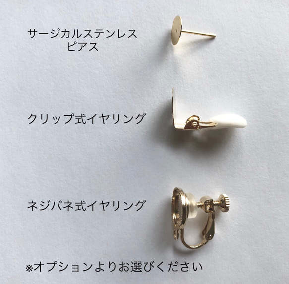 AJISAI Garden　フランスアンティークビーズとラブラドライトのピアス／イヤリング　紫陽花 3枚目の画像