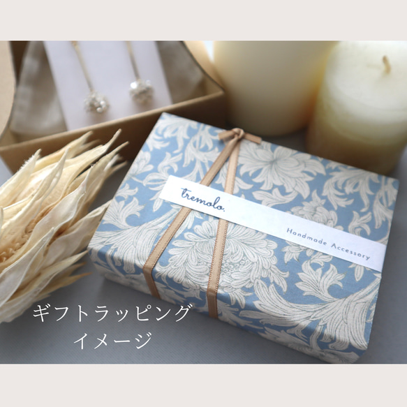 AJISAI Garden　フランスアンティークビーズとラブラドライトのピアス／イヤリング　紫陽花 12枚目の画像