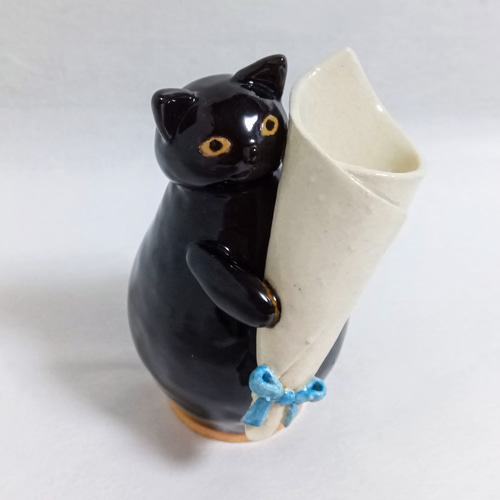 クロネコ 花束の一輪挿し 陶器 花器 花瓶 黒猫 一輪挿し・花瓶・花器
