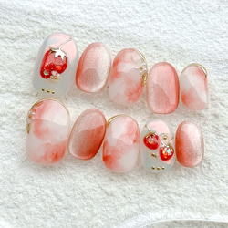 af3ba3bdefb0e370b299d62ff9f3ea