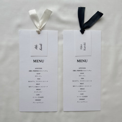 Fischer's オフ会 サイン ＆ メニュー表 Fischer's オフ会 サイン ＆ メニュー表 - メルカリ