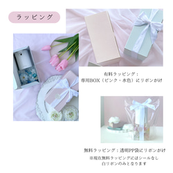 【完成品】ハーバリウム　クリスタルソープディスペンサー（液体ソープタイプ）くすみピンク 7枚目の画像
