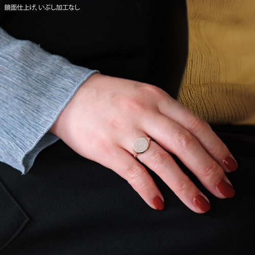 シグネット リング 06 - イニシャル（スネーク） 指輪・リング SWING