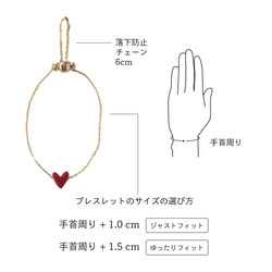 【 ステンレス 】ワンタッチブレスレット / 小さなハート / ブラック 6枚目の画像