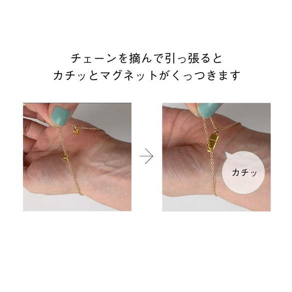 【 ステンレス 】ワンタッチブレスレット / 小さなハート / ブラック 5枚目の画像