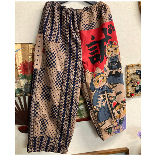新撰組の猫柄と浴衣の柿渋染めタックパンツ 手ぬぐいリメイク