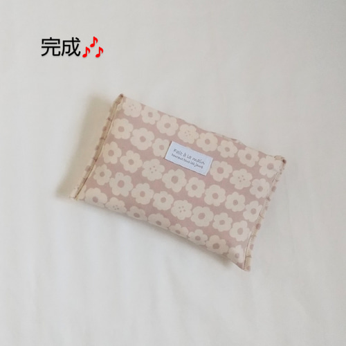☆  お洒落な大容量エコ　トートバック　北欧柄　ハンドメイド ハンドメイド 大きめ エコバッグ トートバッグ 北欧 きのこ柄