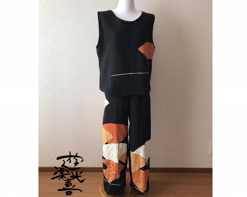 116 ☆黒留袖☆着物リメイク☆ベスト＆ワイドパンツ☆M☆一点物