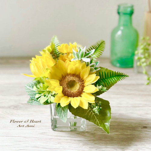 再販＊夏ひまわりグリーンのガラス花器アレンジ アートフラワー