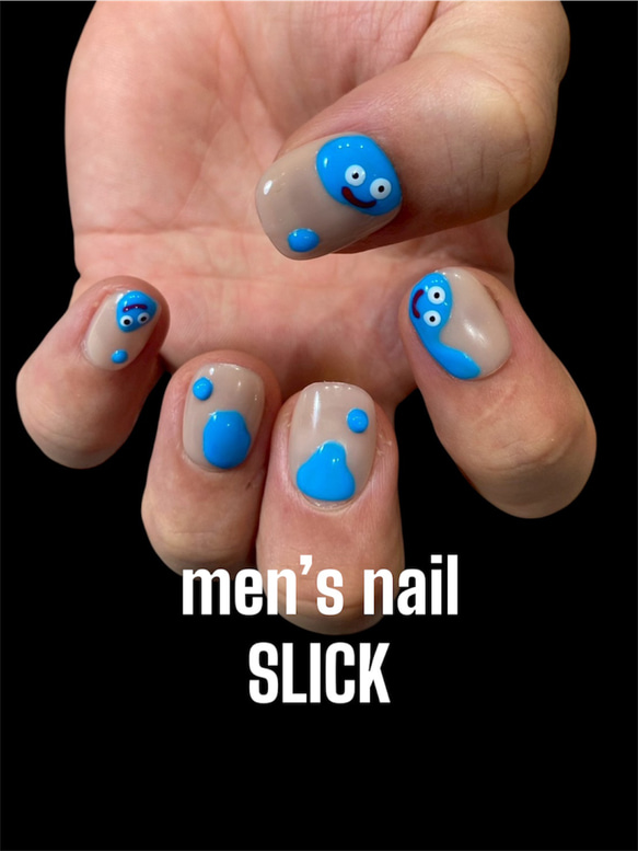 SLICK】スライムフェイス（ブルー×ベージュ）10本ネイルチップ ネイル