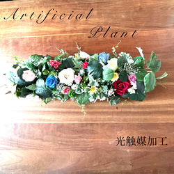 光触媒加工ウォールグリーン　フェイクグリーン壁掛け♡沢山のポトス♡ 光触媒加工ウォールグリーン フェイクグリーン壁掛け♡沢山の