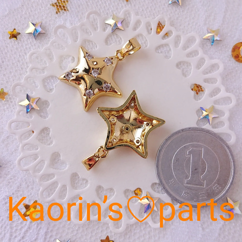 高品質☆K18GP☆ジルコニア付☆ゴールドの星のペンダントトップ