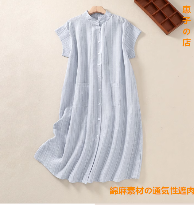 フレンチカジュアル綿麻ワンピース夏の新作ゆったりお腹カバー痩せ見え減齢高級感シャツスカート