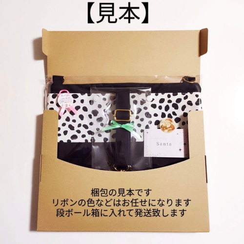 電車　新幹線　 サコッシュバッグ　ショルダーティッシュケース　保育士 送料無料】電車 新幹線 サコッシュバッグ ショルダーティッシュケース
