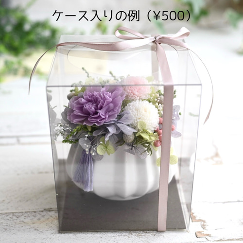 やさしいお供え花＊藤色の仏花＊プリザーブドフラワー プリザーブド