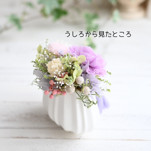 プリザーブドフラワー仏花　藤 やさしいお供え花＊藤色の仏花＊プリザーブドフラワー